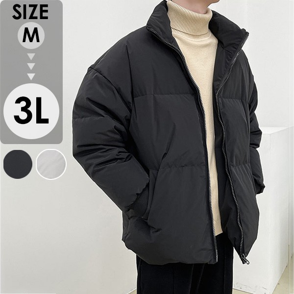 【送料無料】ダウンジャケット ダウンコート メンズ スタンドカラー 大きいサイズ 極暖 暖かい 軽い 撥水 父の日 彼氏 プレゼント カッコ